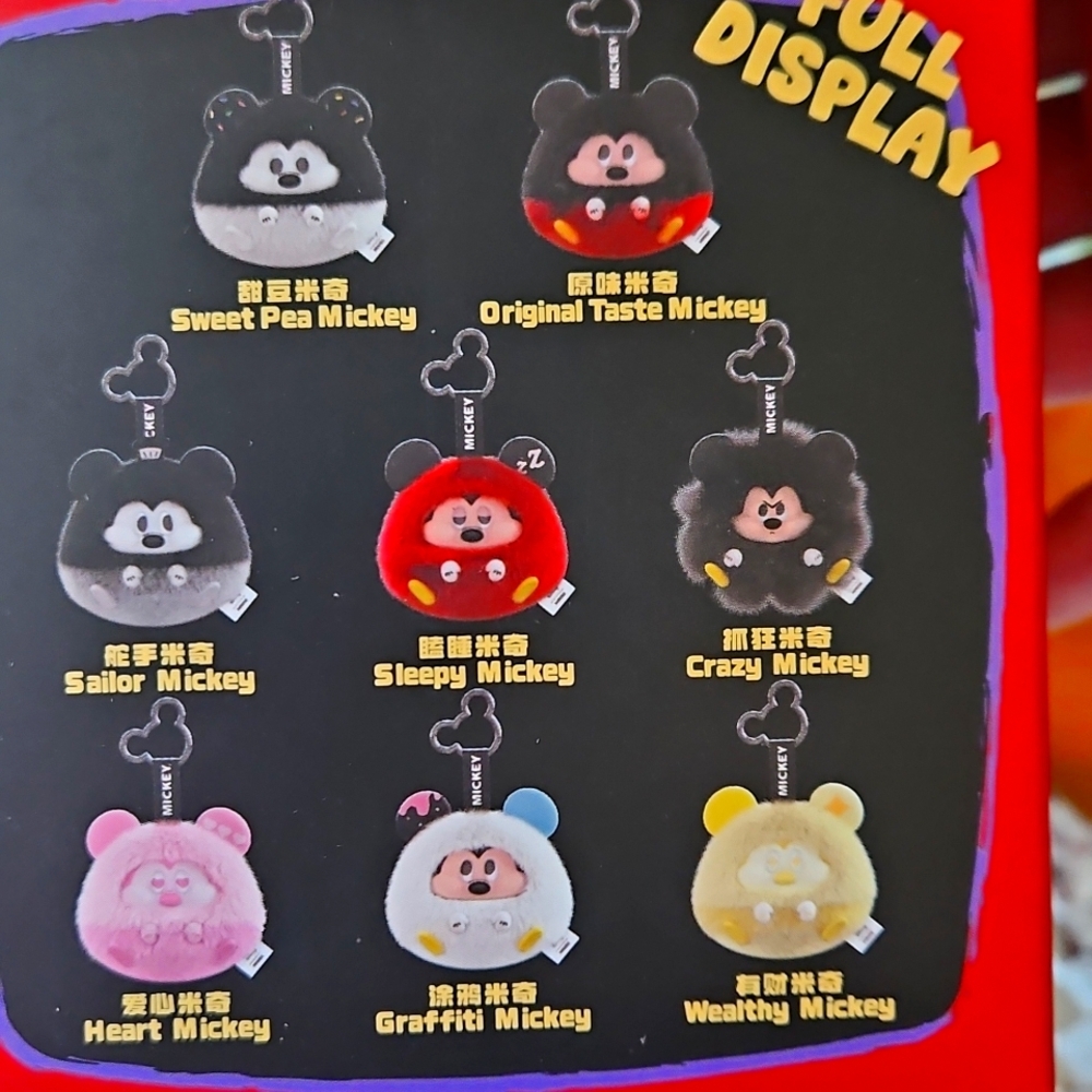 Miniso Disney 🌟Graffiti Mickey🌟 Fun Crash Collectable Bag Charm- NWT
